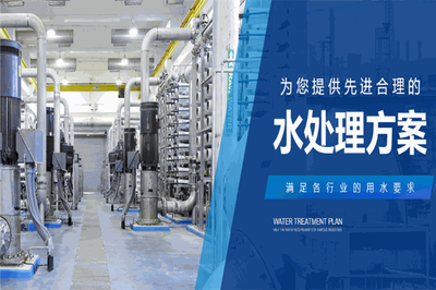 雅津水处理电子系统安装工程 智能化解决方案与实施要点